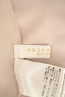PROPORTION BODY DRESSING（プロポーションボディ ドレッシング）の古着「商品番号：PR10328213」-6