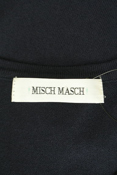 MISCH MASCH（ミッシュマッシュ）の古着「ラインストーンボタンカーディガン（カーディガン・ボレロ）」大画像６へ