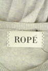 ROPE（ロペ）の古着「商品番号：PR10328217」-6