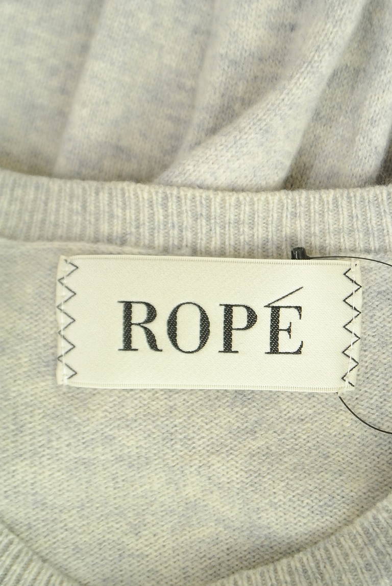 ROPE（ロペ）の古着「商品番号：PR10328217」-大画像6