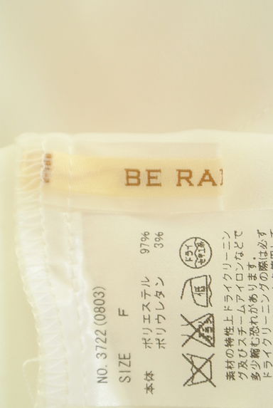BE RADIANCE（ビーラディエンス）の古着「バックリボンスキッパーシフォンブラウス（カットソー・プルオーバー）」大画像６へ