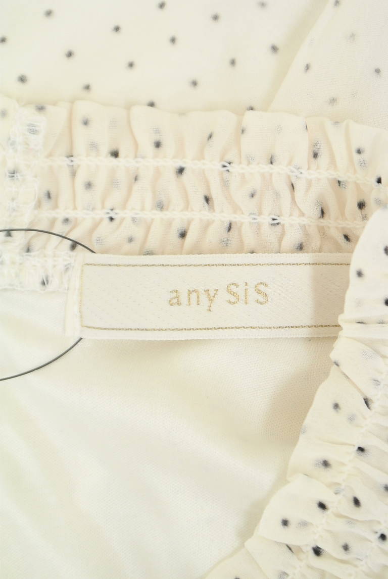 anySiS（エニィスィス）の古着「商品番号：PR10328221」-大画像6
