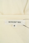 NATURAL BEAUTY BASIC（ナチュラルビューティベーシック）の古着「商品番号：PR10328222」-6