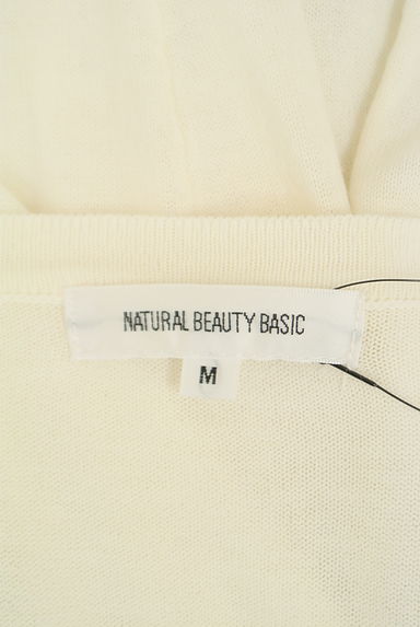 NATURAL BEAUTY BASIC（ナチュラルビューティベーシック）の古着「光沢ボタンニットカーディガン（カーディガン・ボレロ）」大画像６へ