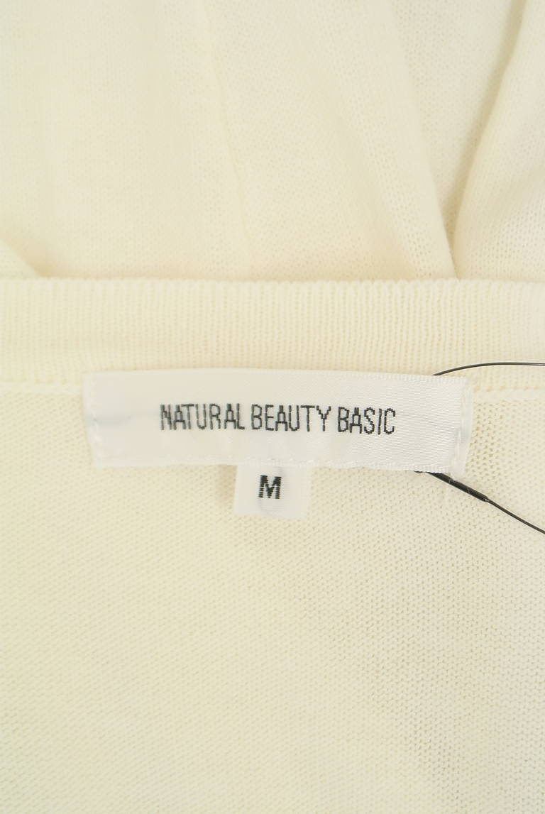 NATURAL BEAUTY BASIC（ナチュラルビューティベーシック）の古着「商品番号：PR10328222」-大画像6