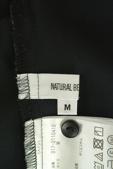 NATURAL BEAUTY BASIC（ナチュラルビューティベーシック）の古着「６分袖カットソー（カットソー・プルオーバー）」大画像６へ