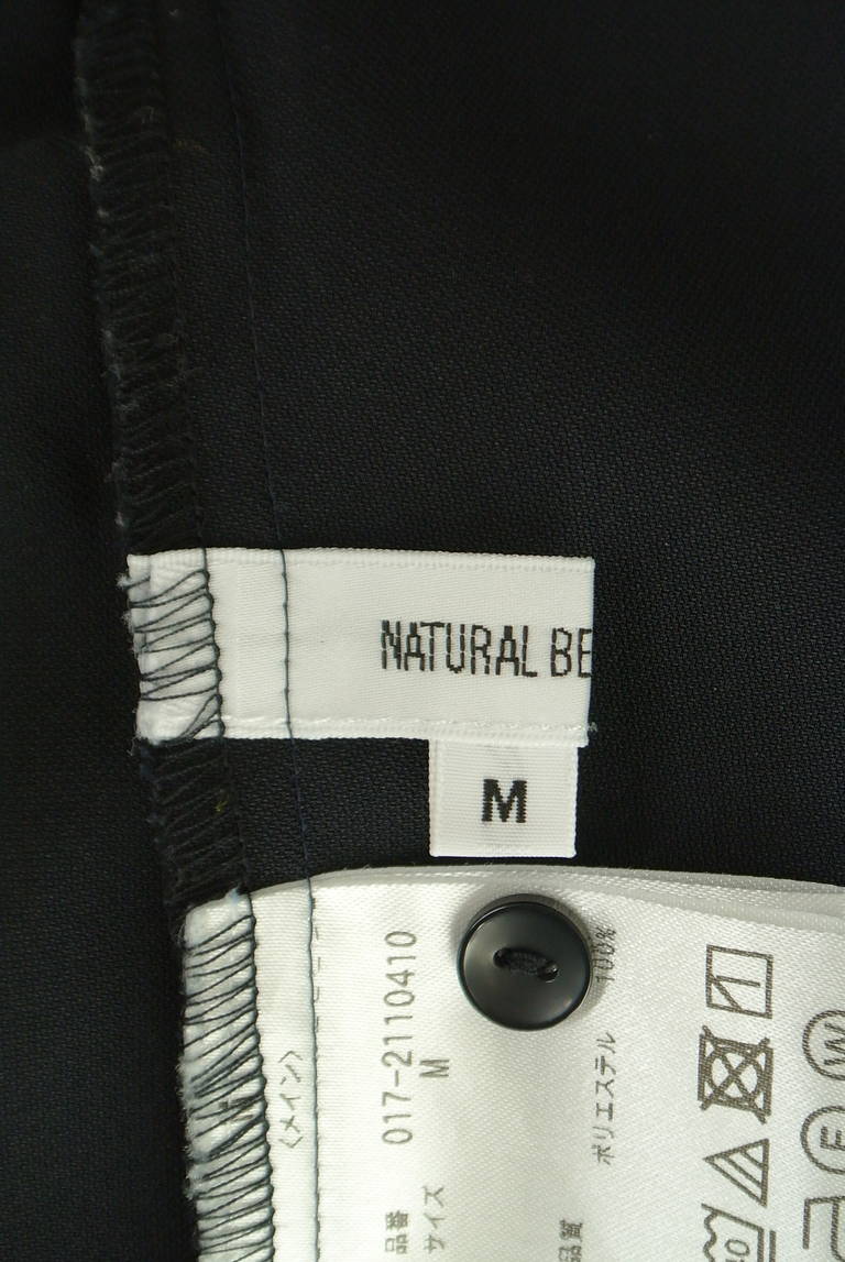 NATURAL BEAUTY BASIC（ナチュラルビューティベーシック）の古着「商品番号：PR10328224」-大画像6