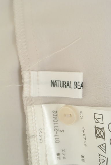 NATURAL BEAUTY BASIC（ナチュラルビューティベーシック）トップス買取実績のブランドタグ画像
