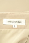 NATURAL BEAUTY BASIC（ナチュラルビューティベーシック）の古着「商品番号：PR10328226」-6