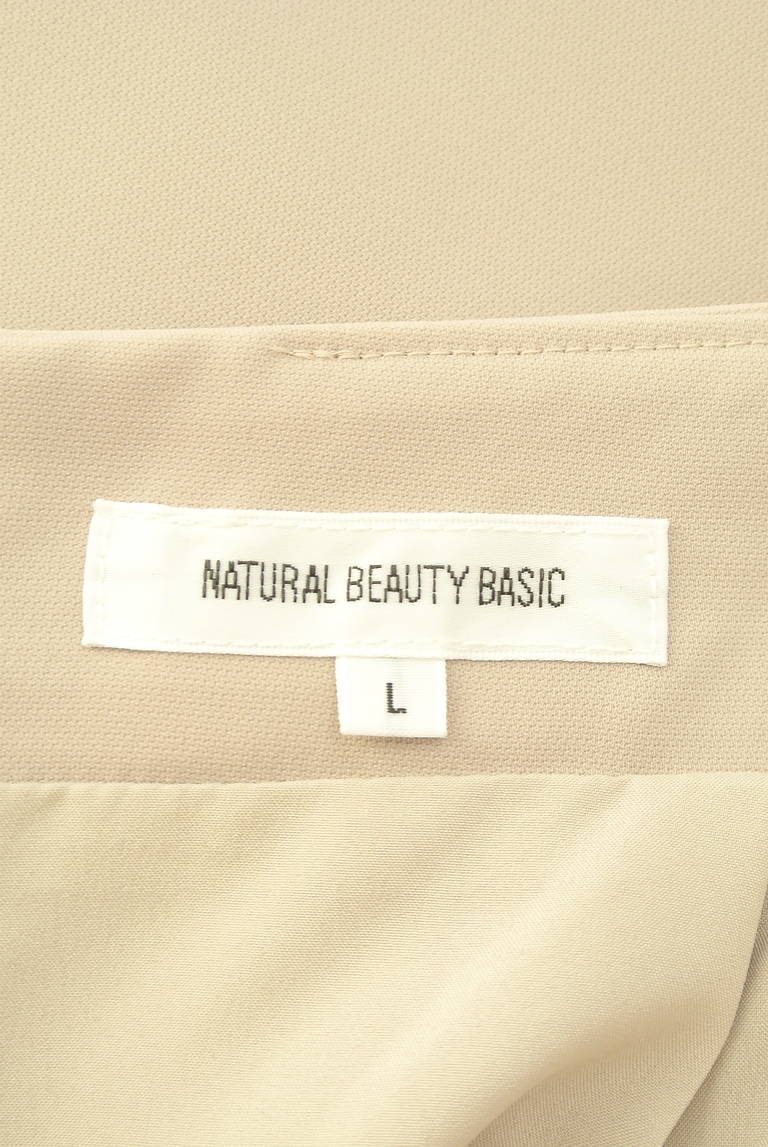 NATURAL BEAUTY BASIC（ナチュラルビューティベーシック）の古着「商品番号：PR10328226」-大画像6