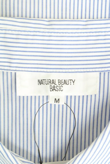 NATURAL BEAUTY BASIC（ナチュラルビューティベーシック）の古着「膝丈ストライプシャツワンピース（ワンピース・チュニック）」大画像６へ