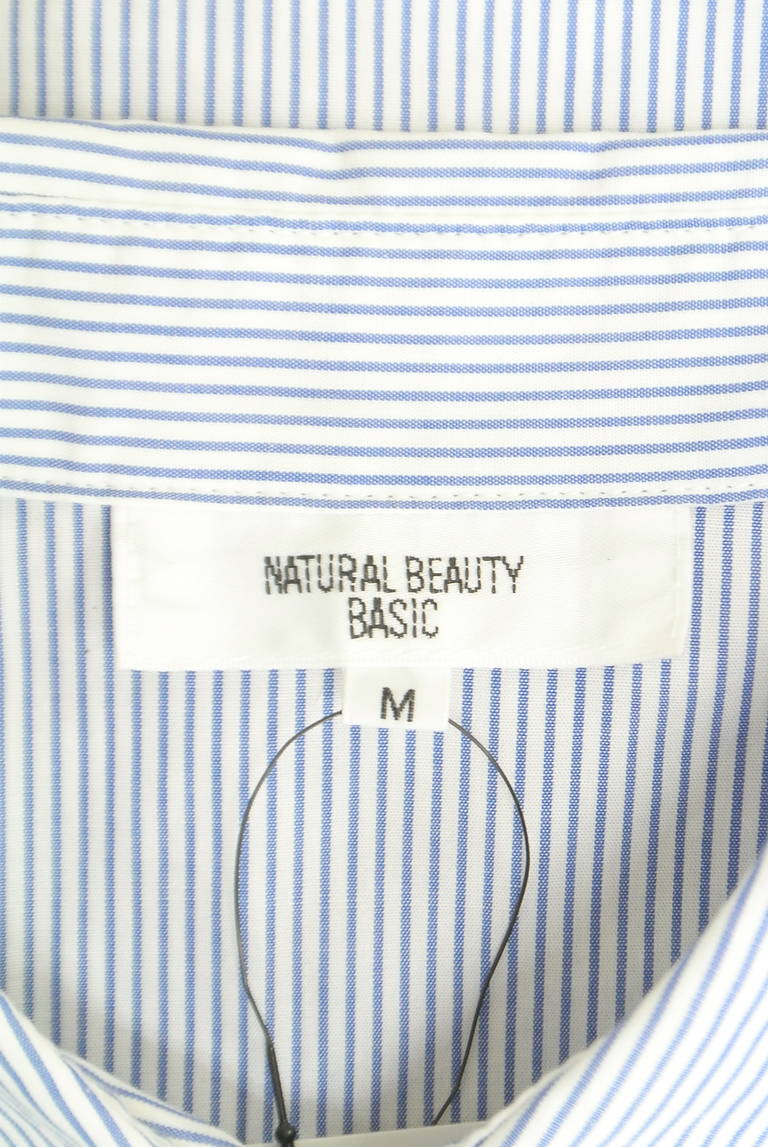 NATURAL BEAUTY BASIC（ナチュラルビューティベーシック）の古着「商品番号：PR10328227」-大画像6