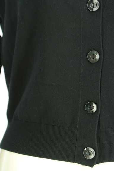 PROPORTION BODY DRESSING（プロポーションボディ ドレッシング）の古着「Vネックニットカーディガン（カーディガン・ボレロ）」大画像４へ