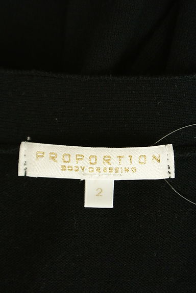 PROPORTION BODY DRESSING（プロポーションボディ ドレッシング）の古着「Vネックニットカーディガン（カーディガン・ボレロ）」大画像６へ