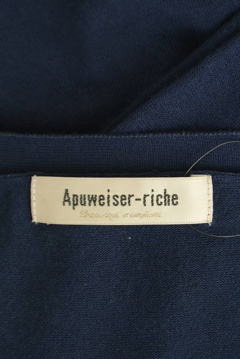 Apuweiser riche（アプワイザーリッシェ）の古着「商品番号：PR10328232」-大画像6