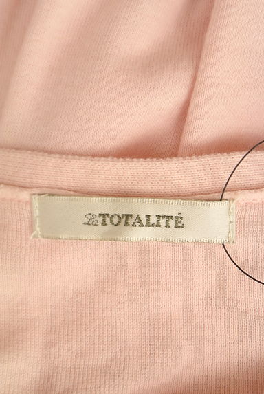 La TOTALITE（ラトータリテ）の古着「ラインストーンボタンカーディガン（カーディガン・ボレロ）」大画像６へ