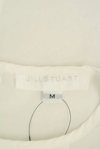 JILLSTUART（ジルスチュアート）トップス買取実績のブランドタグ画像