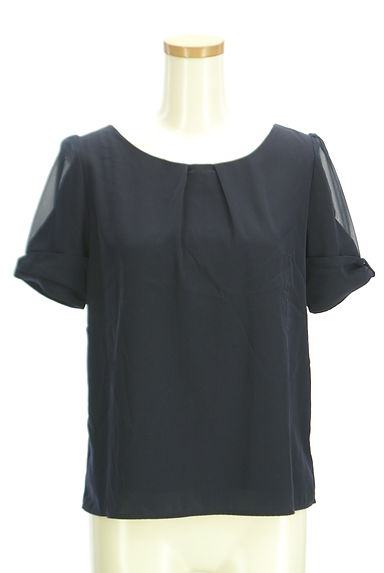 MISCH MASCH（ミッシュマッシュ）トップス買取実績の前画像
