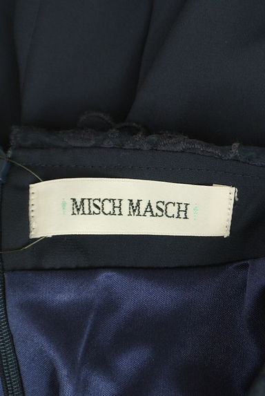 MISCH MASCH（ミッシュマッシュ）の古着「刺繍襟シフォンカットソー（カットソー・プルオーバー）」大画像６へ