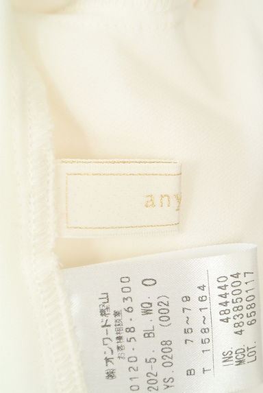 anySiS（エニィスィス）の古着「裾ゴムカットソー（カットソー・プルオーバー）」大画像６へ