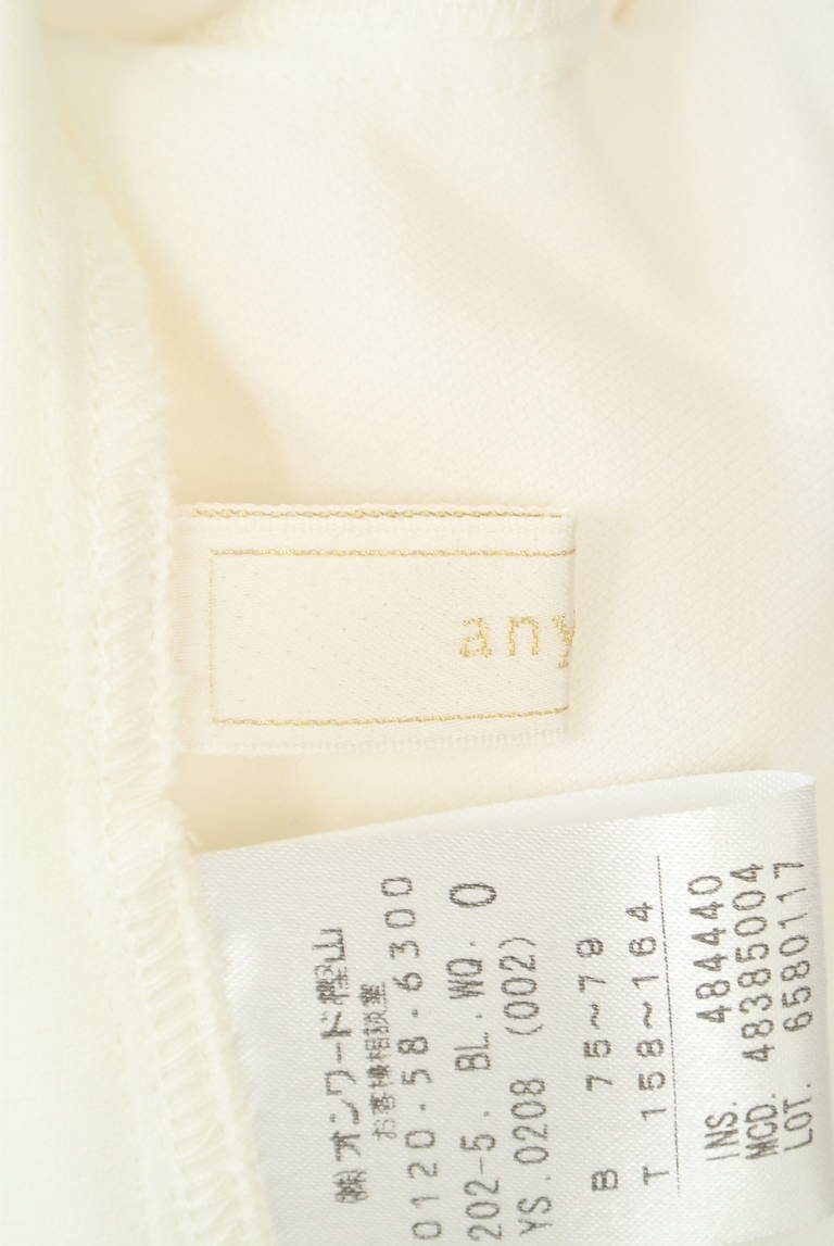 anySiS（エニィスィス）の古着「商品番号：PR10328242」-大画像6