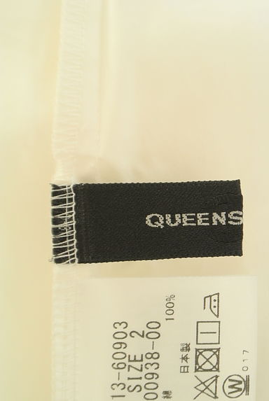 QUEENS COURT（クイーンズコート）の古着「ドッキングベルト付き前後着ブラウス（カットソー・プルオーバー）」大画像６へ