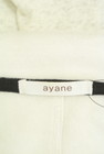 ayane（アヤン）の古着「商品番号：PR10328246」-6