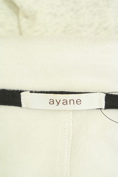 ayane（アヤン）の古着「裏起毛スウェットパーカー（スウェット・パーカー）」大画像６へ