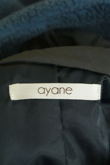 ayane（アヤン）の古着「オーバーサイズボアジャケット（スウェット・パーカー）」大画像６へ