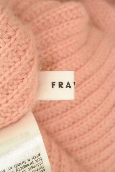 FRAY I.D（フレイアイディー）の古着「ケーブルニットカーディガン（カーディガン・ボレロ）」大画像６へ