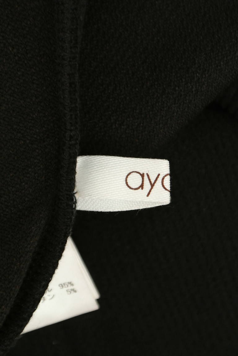 ayane（アヤン）の古着「商品番号：PR10328252」-大画像6