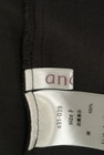 anana（アナナ）の古着「商品番号：PR10328253」-6