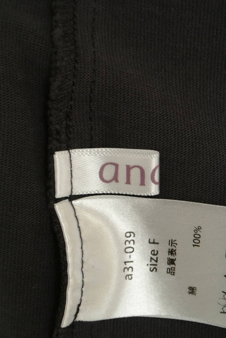 anana（アナナ）の古着「商品番号：PR10328253」-大画像6