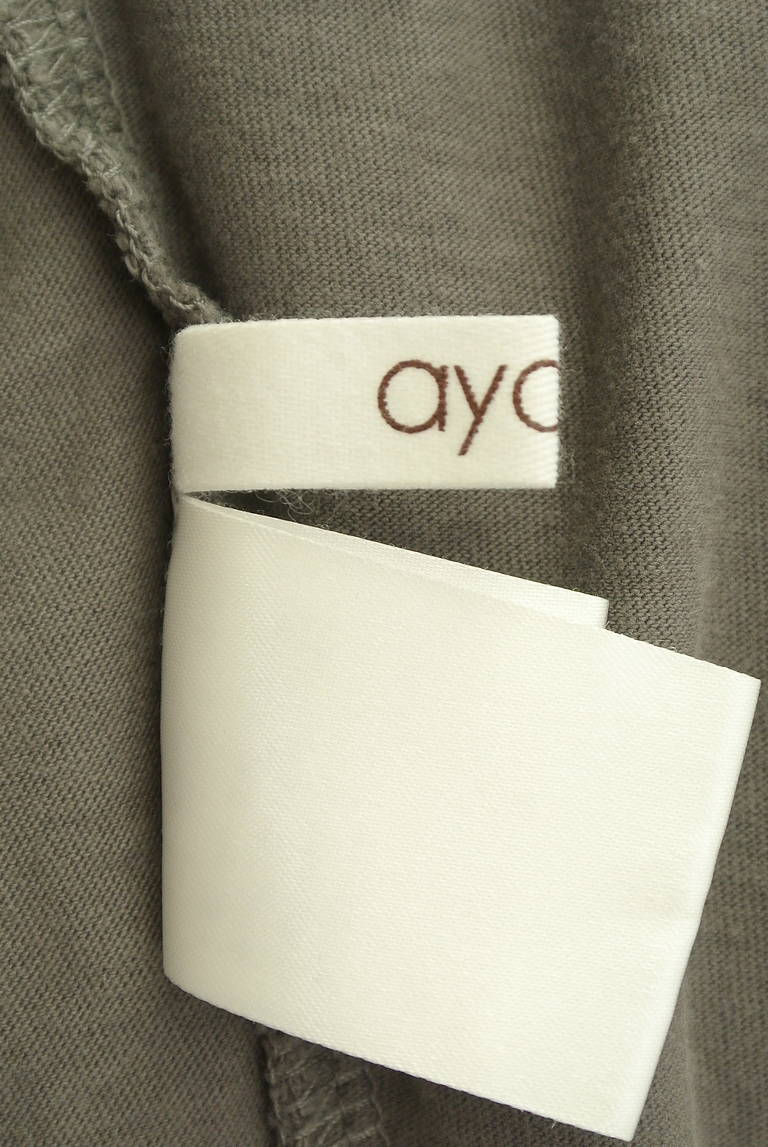 ayane（アヤン）の古着「商品番号：PR10328255」-大画像6