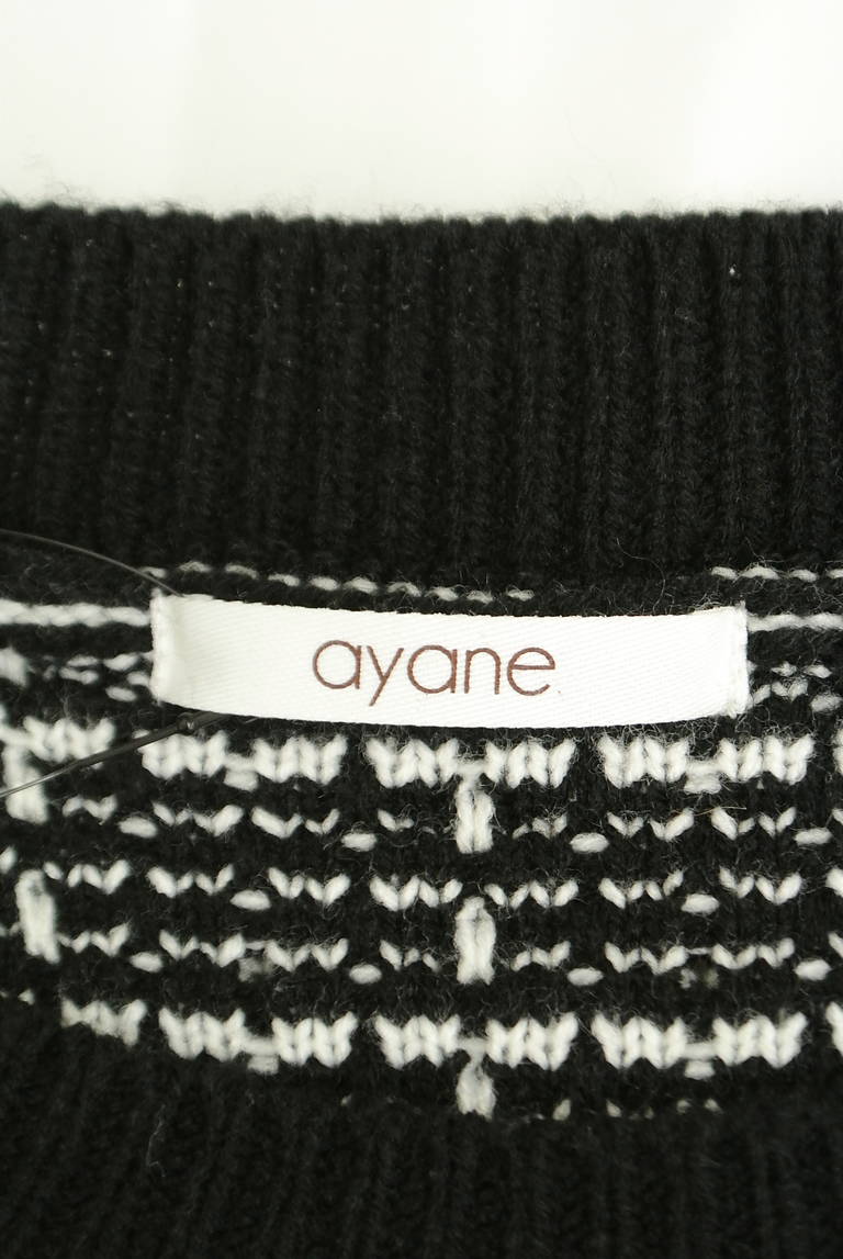 ayane（アヤン）の古着「商品番号：PR10328256」-大画像6
