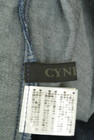 CYNICAL（シニカル）の古着「商品番号：PR10328259」-6