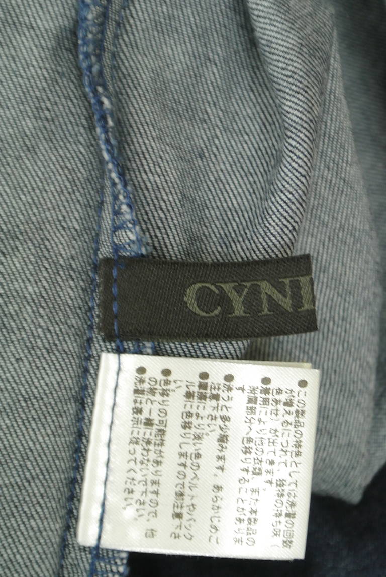 CYNICAL（シニカル）の古着「商品番号：PR10328259」-大画像6