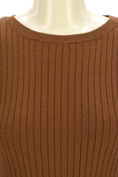 Ungrid（アングリッド）の古着「スリット袖リブニット（ニット）」大画像４へ