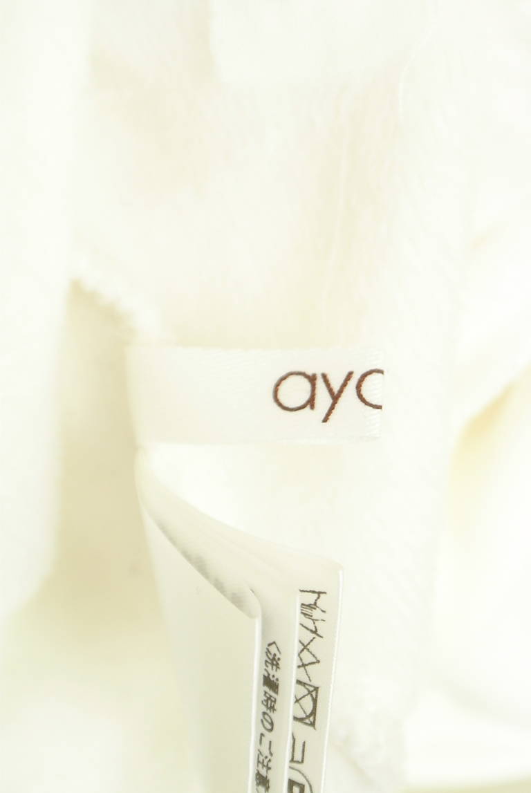 ayane（アヤン）の古着「商品番号：PR10328264」-大画像6
