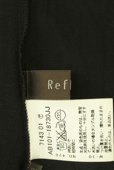 Reflect（リフレクト）の古着「フリルシフォンカットソー（カットソー・プルオーバー）」大画像６へ