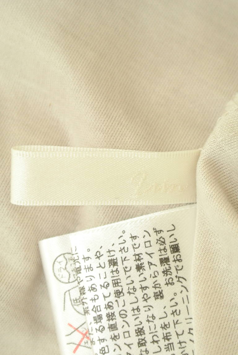 Vin（ヴァン）の古着「商品番号：PR10328270」-大画像6