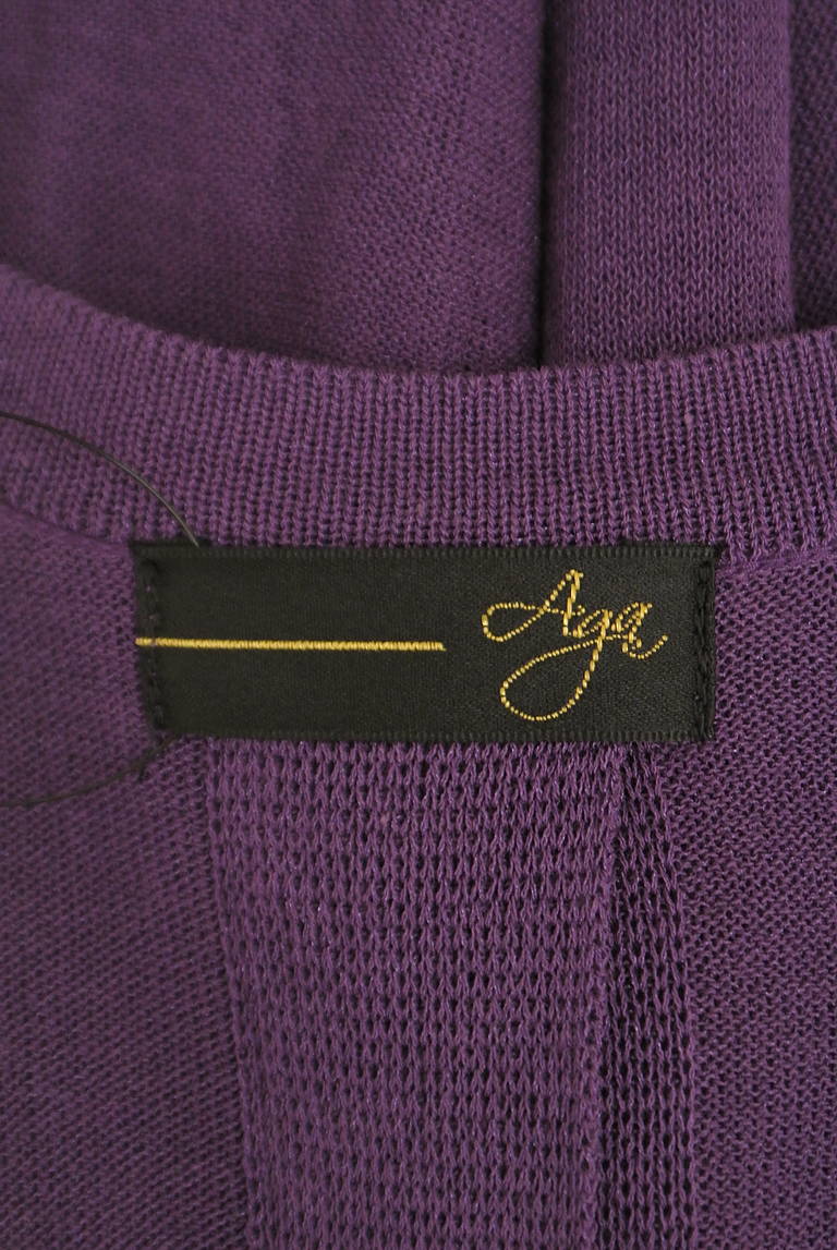 Aga（アーガ）の古着「商品番号：PR10328273」-大画像6