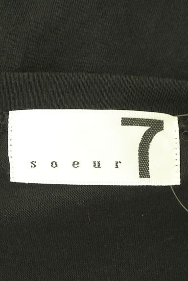 soeur7（スール）の古着「ペイズリー柄フレンチスリーブカットソー（カットソー・プルオーバー）」大画像６へ