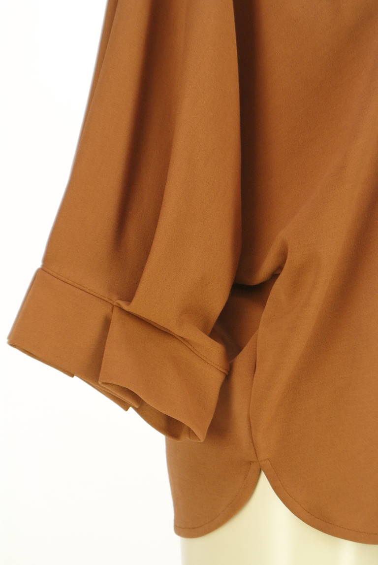 soeur7（スール）の古着「商品番号：PR10328276」-大画像5