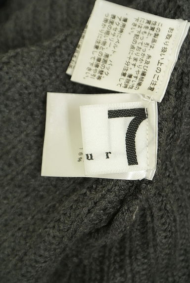 soeur7（スール）の古着「バイカラーモックネックロングニットワンピース（ワンピース・チュニック）」大画像６へ