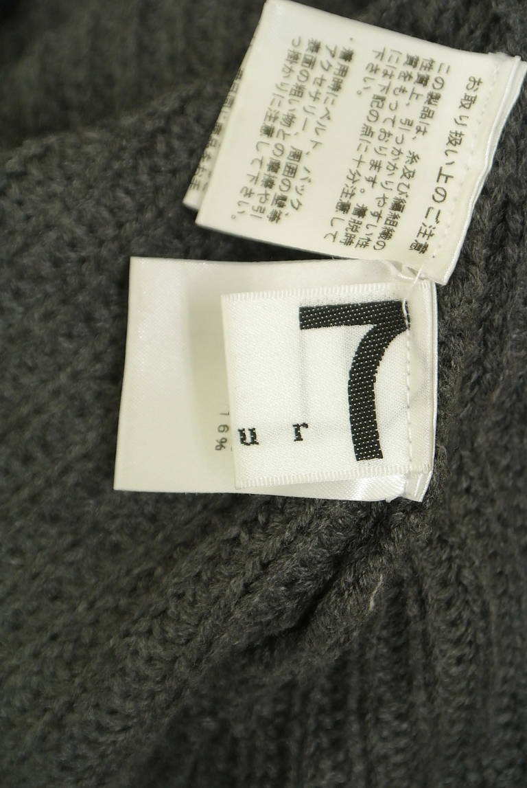 soeur7（スール）の古着「商品番号：PR10328277」-大画像6