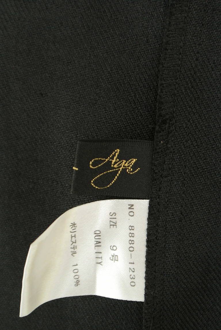 Aga（アーガ）の古着「商品番号：PR10328278」-大画像6