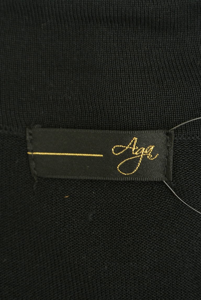 Aga（アーガ）の古着「商品番号：PR10328281」-大画像6