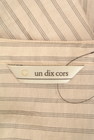 un dix cors（アンディコール）の古着「商品番号：PR10328285」-6