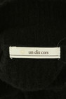 un dix cors（アンディコール）の古着「商品番号：PR10328288」-6